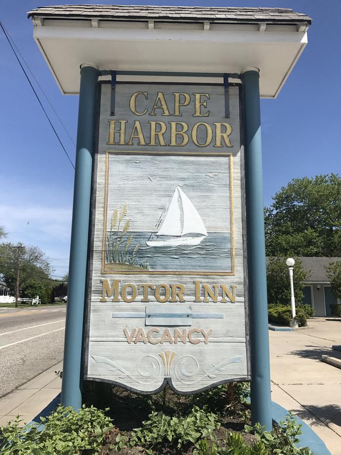 Cape Harbor Motor Inn Cape May Zewnętrze zdjęcie